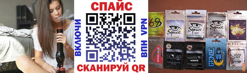 Бутират оксана  Люберцы 