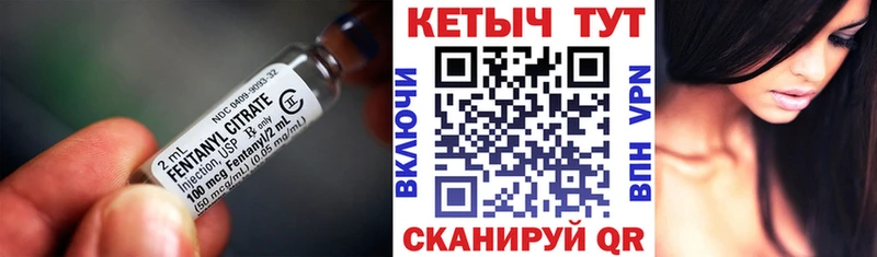 как найти наркотики  Люберцы  КЕТАМИН ketamine 