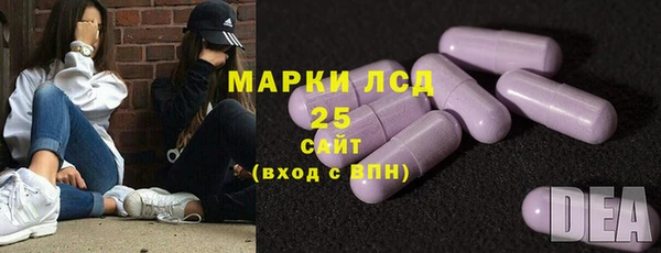 2c-b Богданович