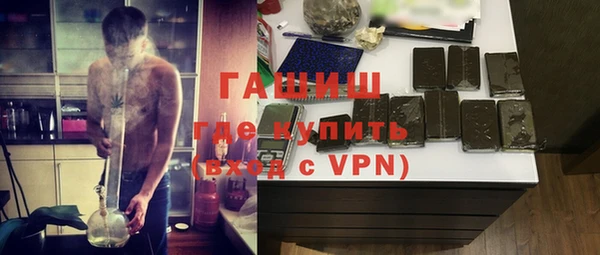 2c-b Богданович