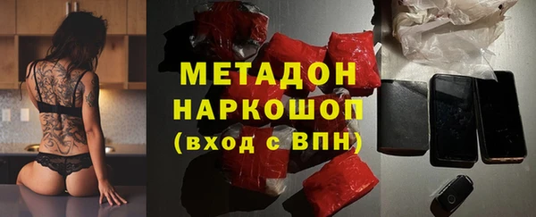 2c-b Богданович