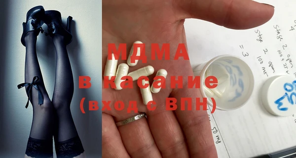 2c-b Богданович
