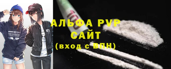 2c-b Богданович