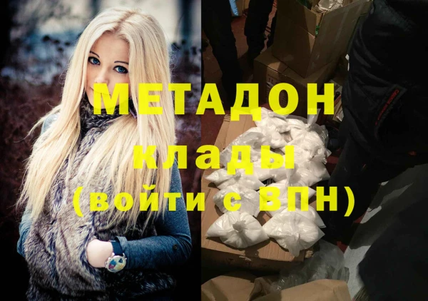 2c-b Богданович