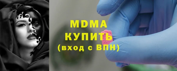 2c-b Богданович