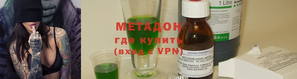 2c-b Богданович