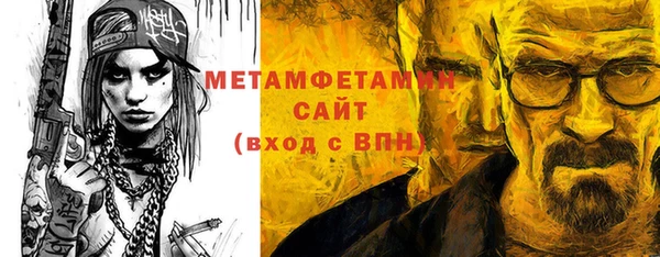 a pvp Бугульма