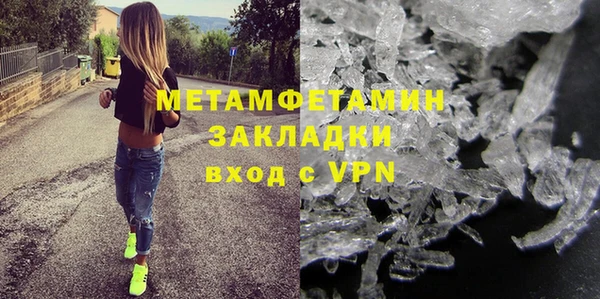 индика Богородск