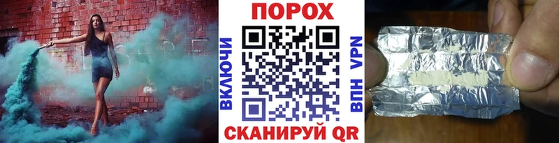 наркотики  Люберцы  Метамфетамин витя 
