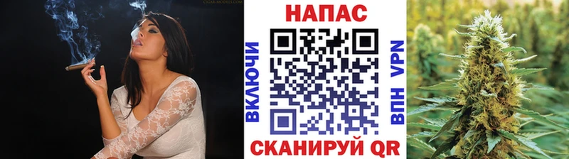 Марихуана OG Kush  сколько стоит  Люберцы 